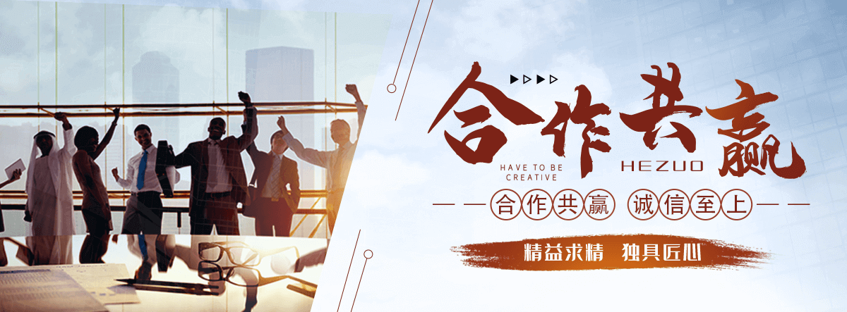 陶乐地磅厂家