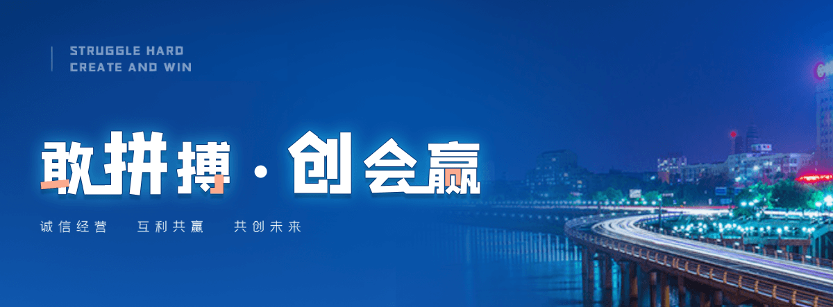 陶乐电子汽车衡厂家